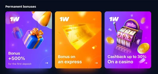 1win welcome bonus India