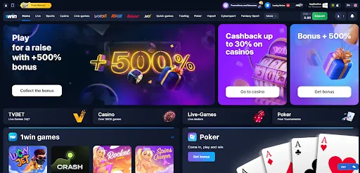 deposit money 1win India